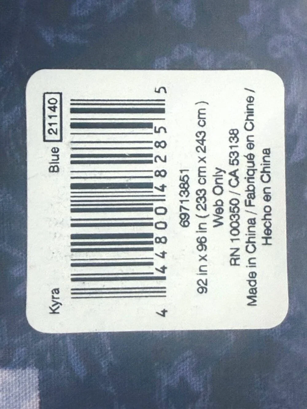 brand new Wild Sage Kyra QUEEN Duvet Cover + 2 Standard Shams